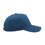 Atlantis ACCARG Cargo Weathered Visor 5 Panel Cap Adult