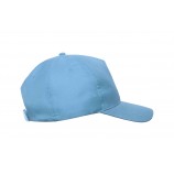 Atlantis ACRECF Recy Five Recycled Polyester 5 Panel Cap Adult