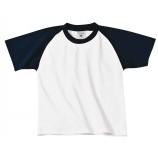 B&C Collection B111B Baseball /kids