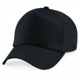 Beechfield BB10 Original Cotton Cap 