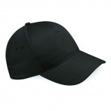 Beechfield BB15 Ultimate Cotton Cap