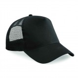 Beechfield BB640 Half Mesh Cap Black/Whi 