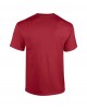 Gildan GD05 Heavy Cotton T-Shirt