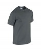 Gildan GD05 Heavy Cotton T-Shirt