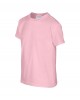 Gildan GD05B Kids Heavy Cotton T-Shirt