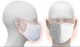 Reusable Anti-bacterial Face Mask White