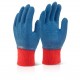 Latex Fully Coated Gripper Gloves